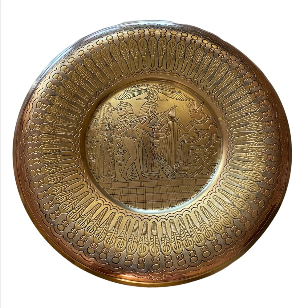 Egyptian Metal Brass(?) Plate, Vintage